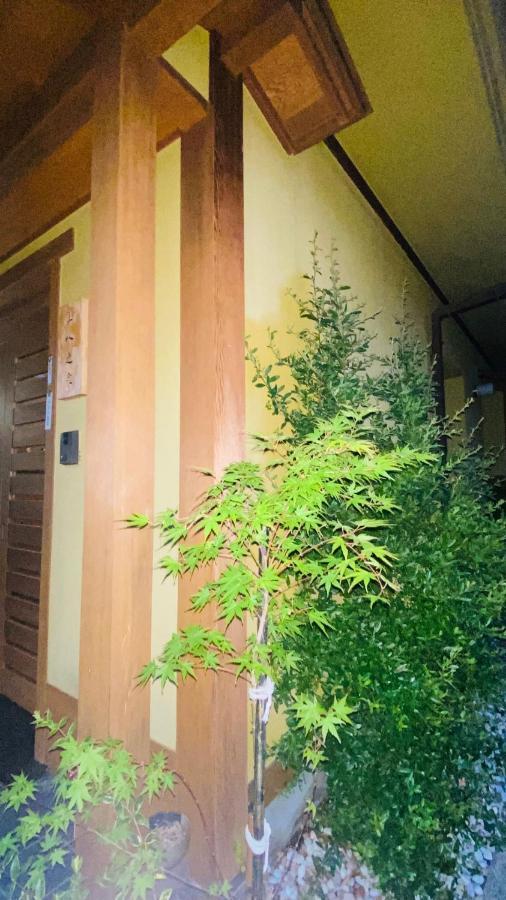 山水之家 Apartment Otsu Exterior photo